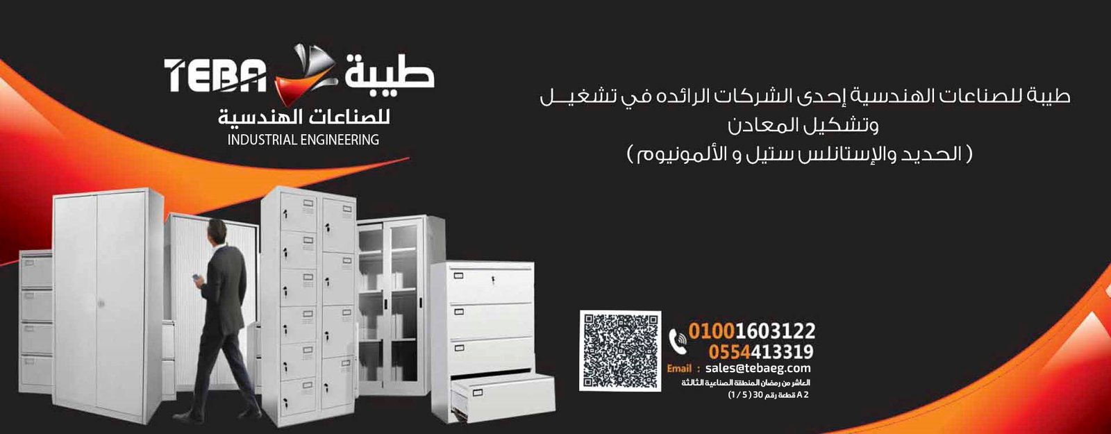 title_693abaec8e2b5401313181765456620