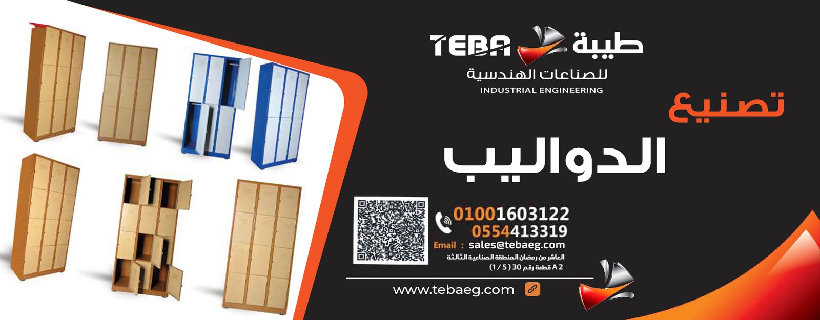 title_693abaec8e2e29936279121765456620