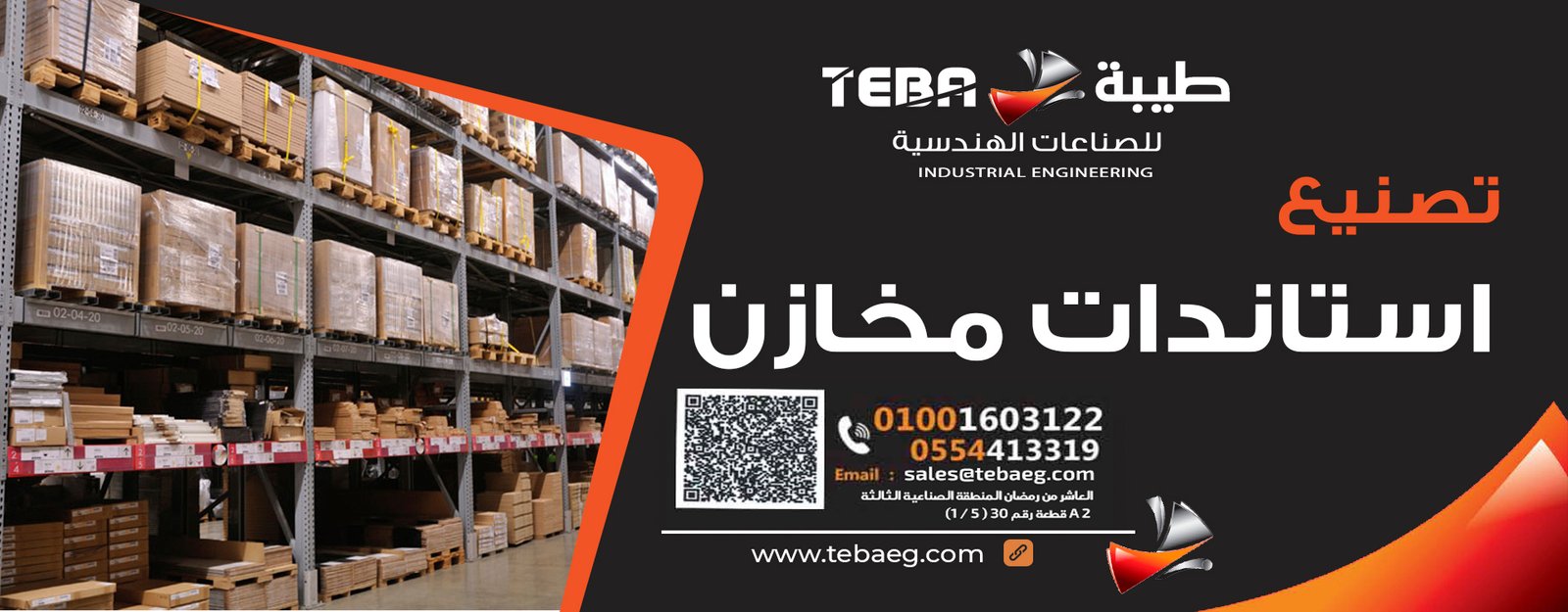 title_693abaec8e2ef16737096381765456620