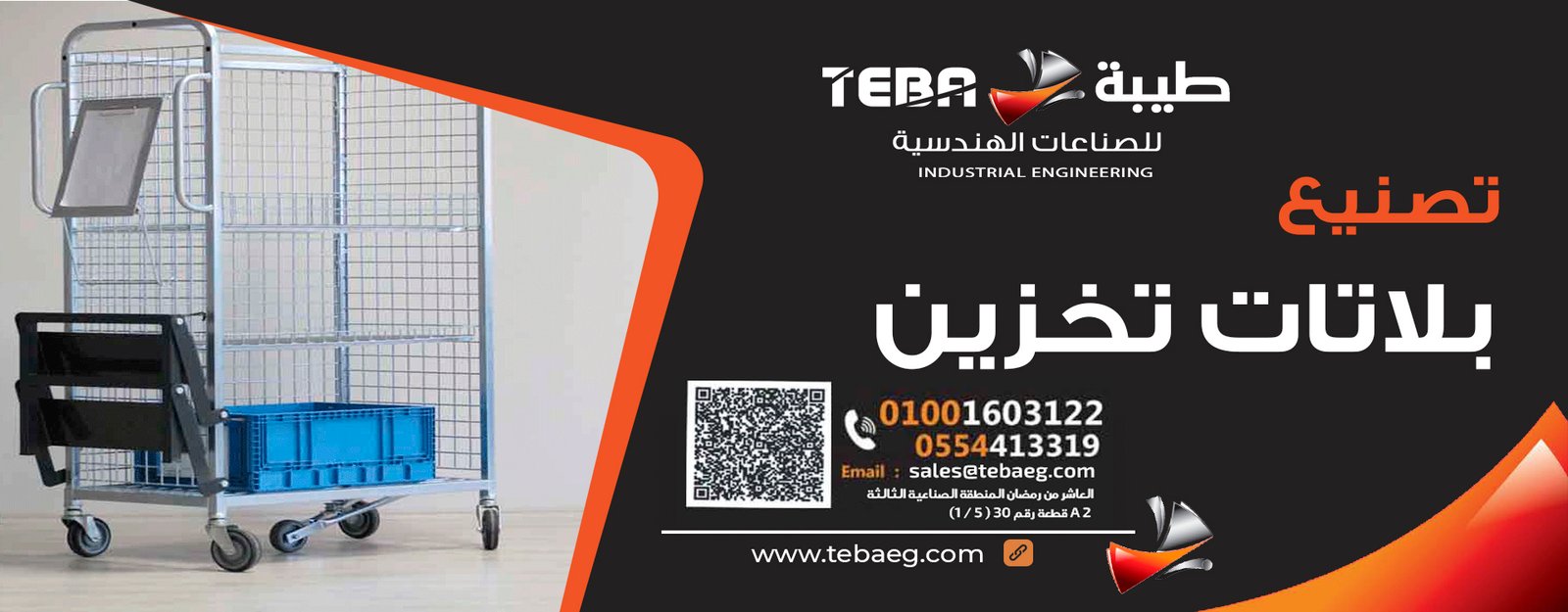 title_693abaec8e2fa21057822361765456620