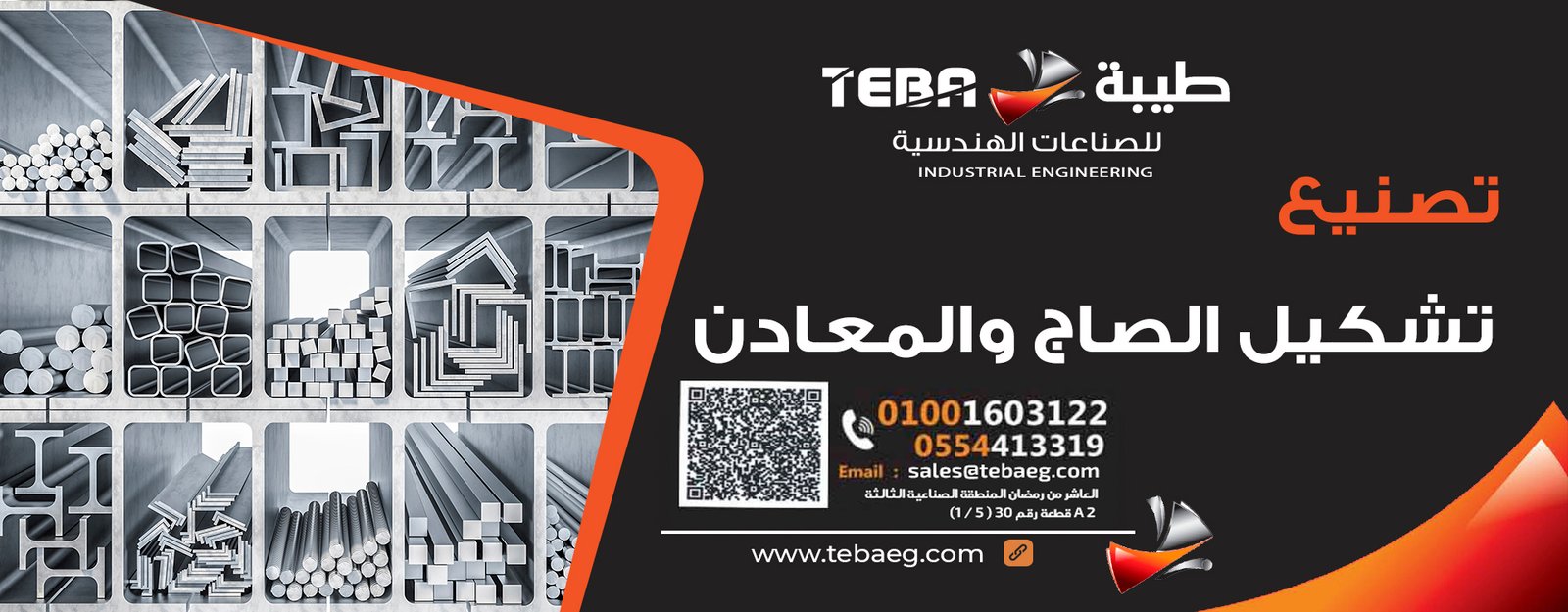 title_693abaec8e30716564084541765456620